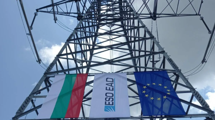 June 20, 2025Bulgaria duplicará la interconexión a 10 GW para 2030 para impulsar las renovables